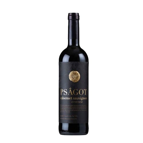 Psagot Exported Cabernet Sauvignon